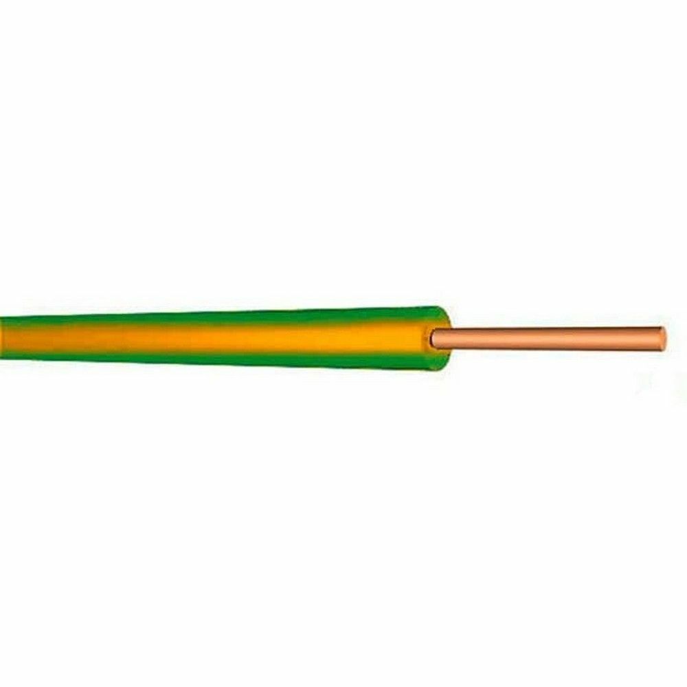 ÖZNUR 1X35 NYA KABLO (100 METRE)